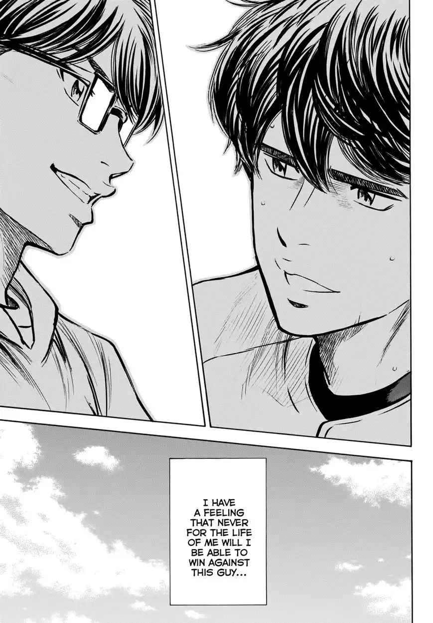 Diamond no Ace Chapter 277 25